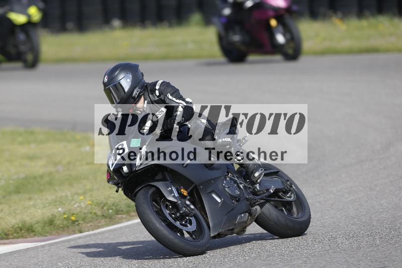 /08 17.04.2026  TZ Motorsport ADR/Gruppe gruen/28